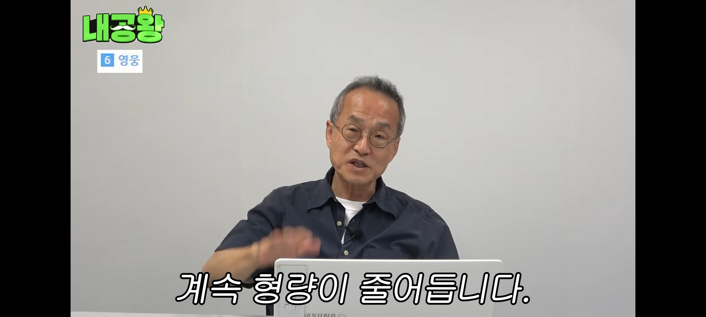 여성 살인자가 남성 살인자보다 무거운 형량을 받는 이유는 죄질이 나빠서다 | 인스티즈