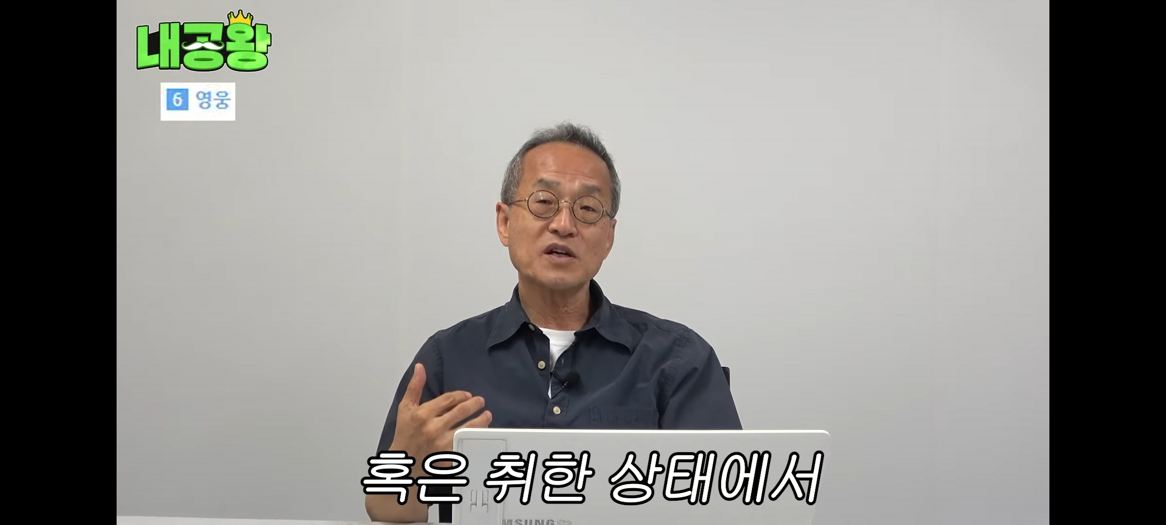 여성 살인자가 남성 살인자보다 무거운 형량을 받는 이유는 죄질이 나빠서다 | 인스티즈
