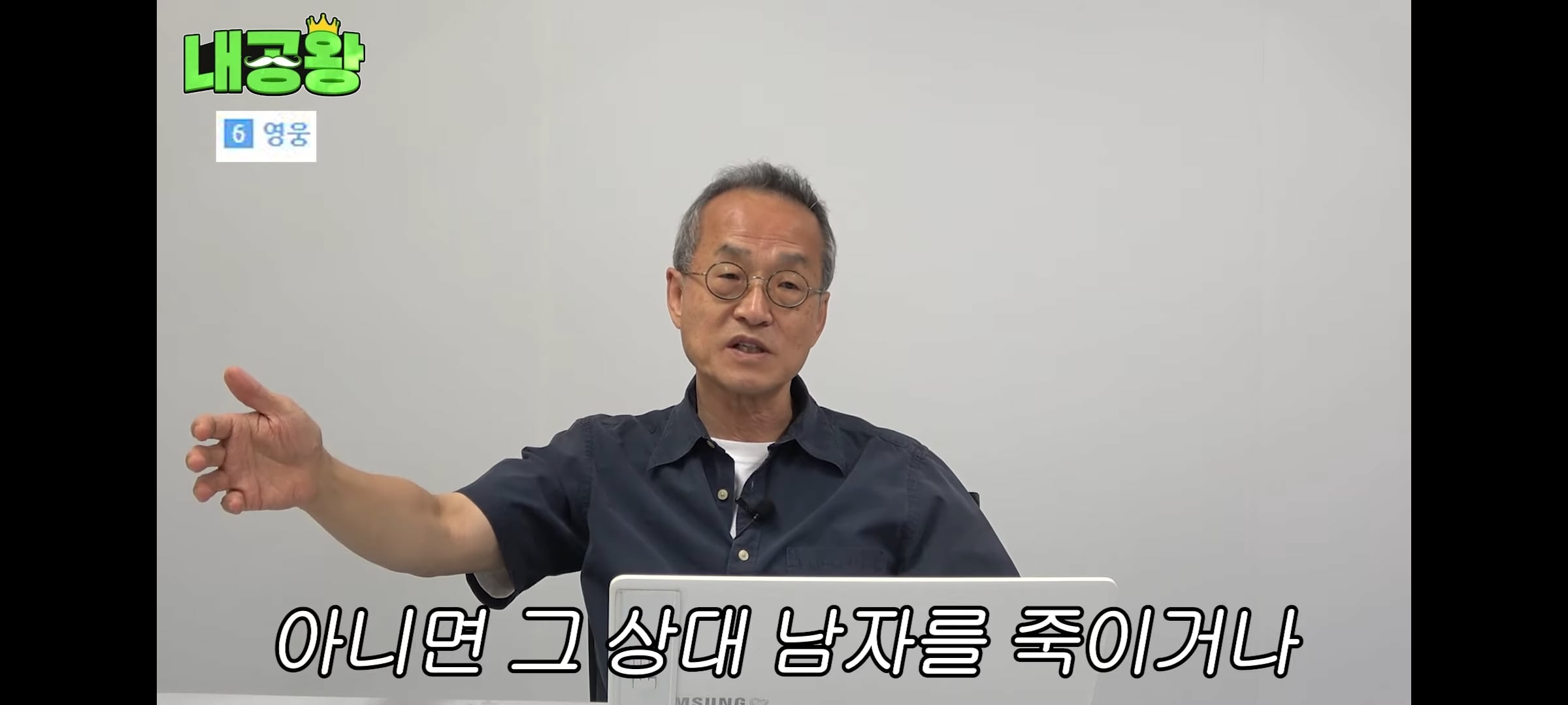 여성 살인자가 남성 살인자보다 무거운 형량을 받는 이유는 죄질이 나빠서다 | 인스티즈
