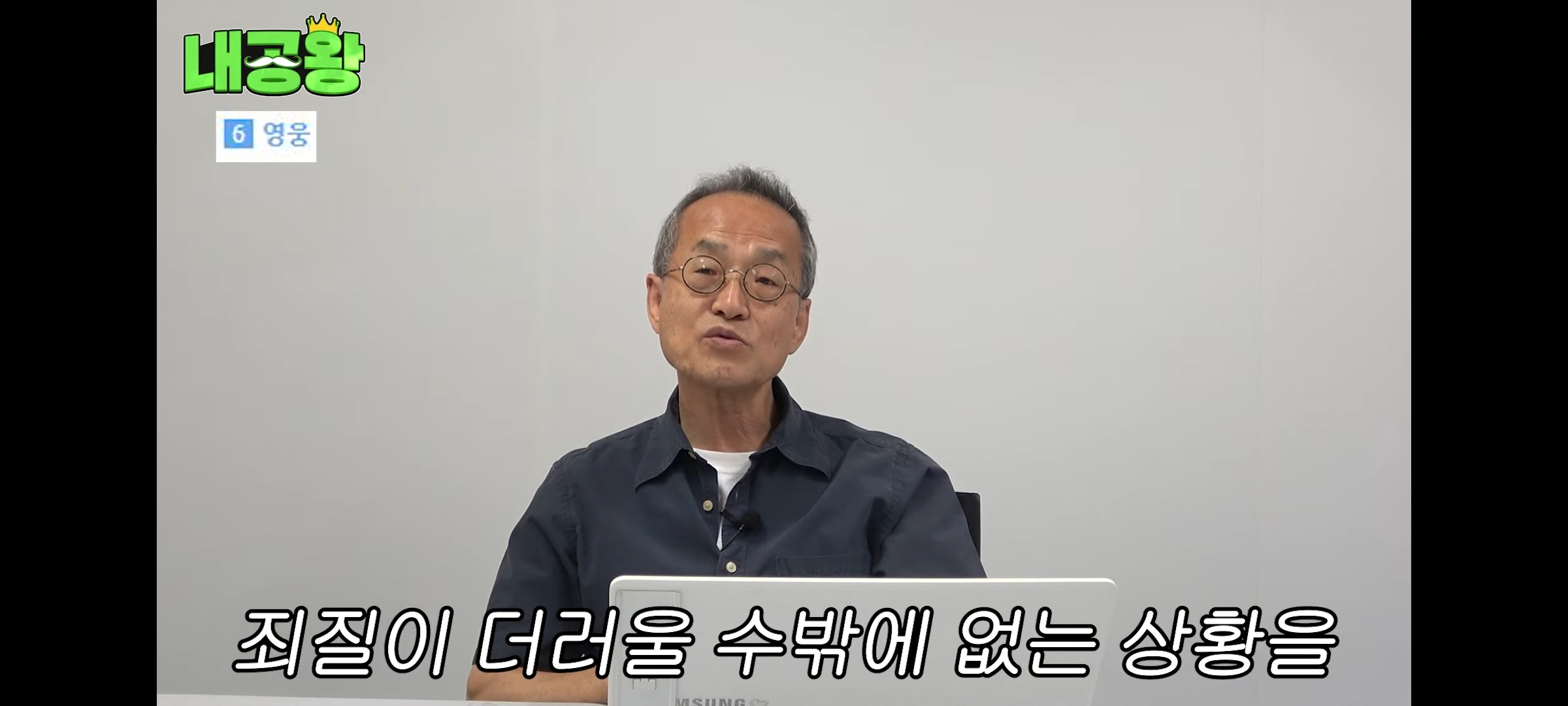 여성 살인자가 남성 살인자보다 무거운 형량을 받는 이유는 죄질이 나빠서다 | 인스티즈