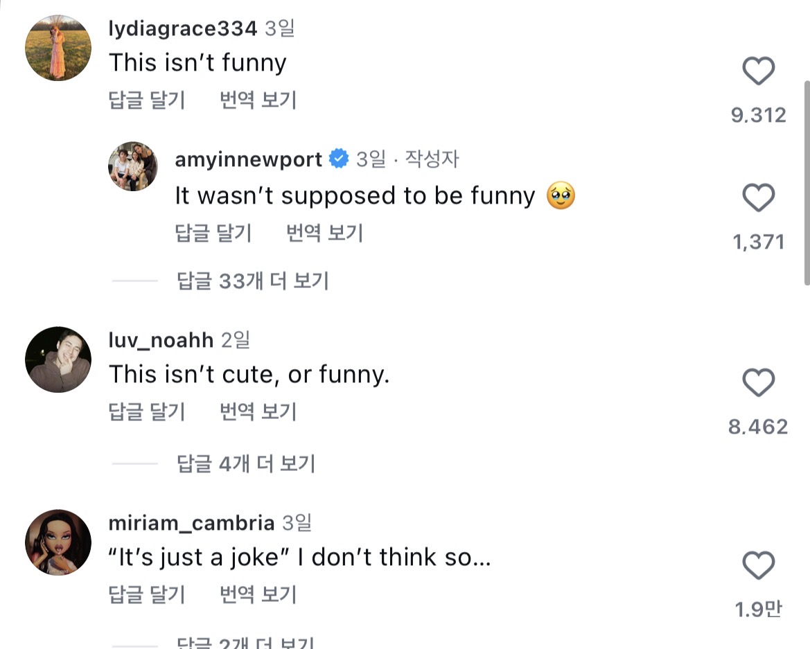 전세계 공통인듯한 남자 형제를 둔 딸의 경험.jpg | 인스티즈