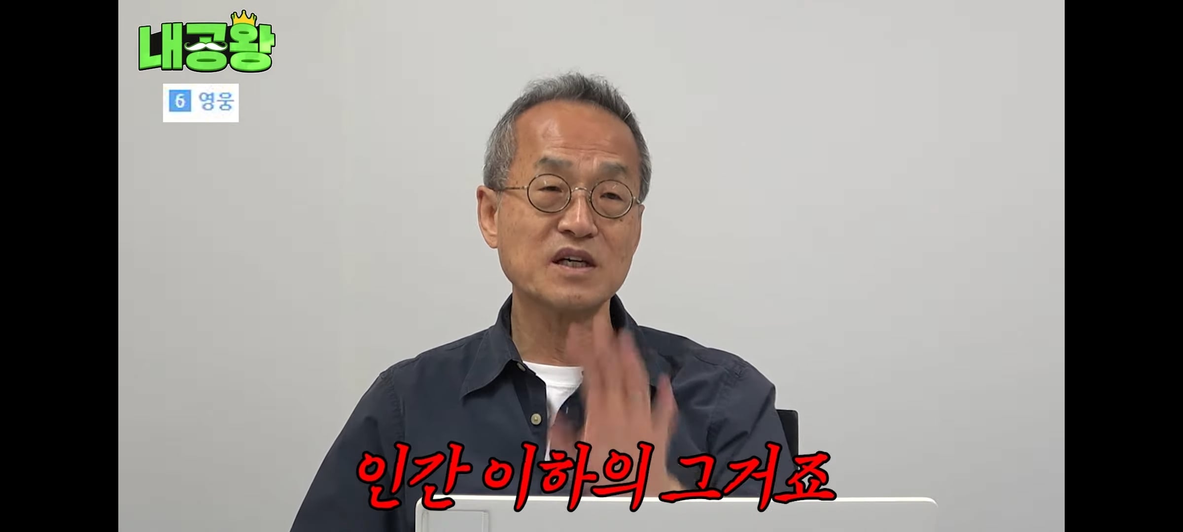 여성 살인자가 남성 살인자보다 무거운 형량을 받는 이유는 죄질이 나빠서다 | 인스티즈