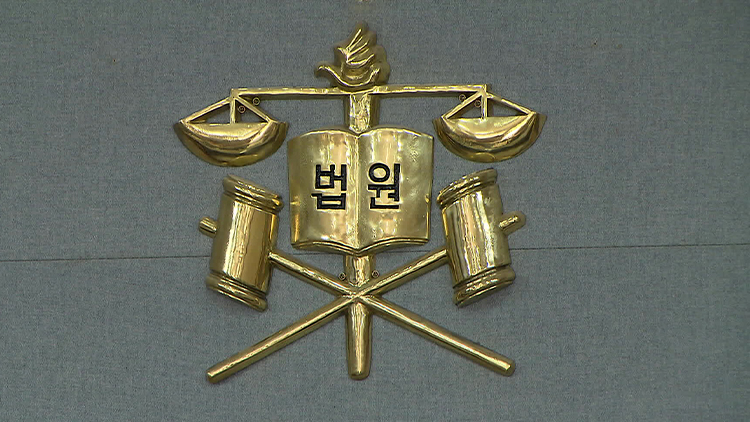'대학합격'이 성범죄 감형 사유?…군사법원 황당한 판결들 | 인스티즈