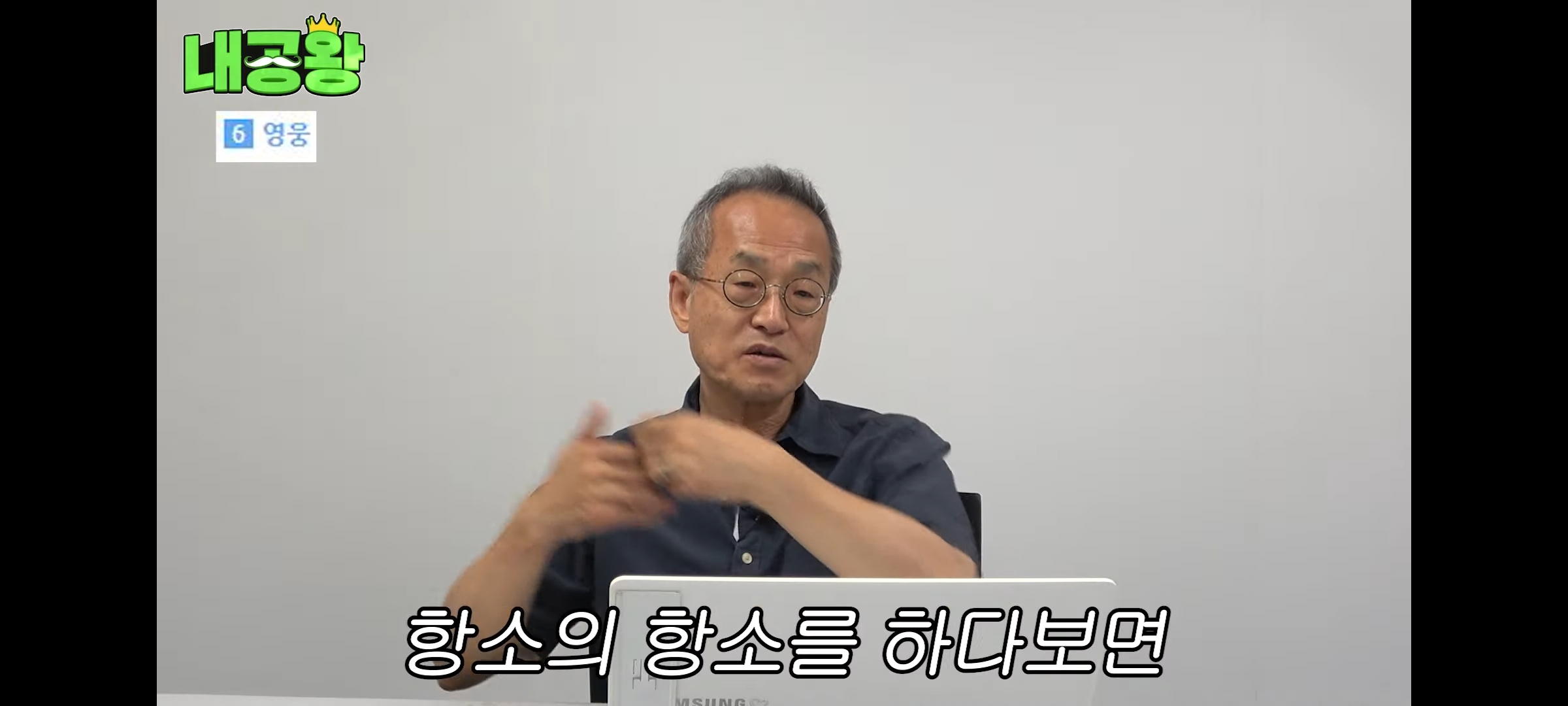 여성 살인자가 남성 살인자보다 무거운 형량을 받는 이유는 죄질이 나빠서다 | 인스티즈