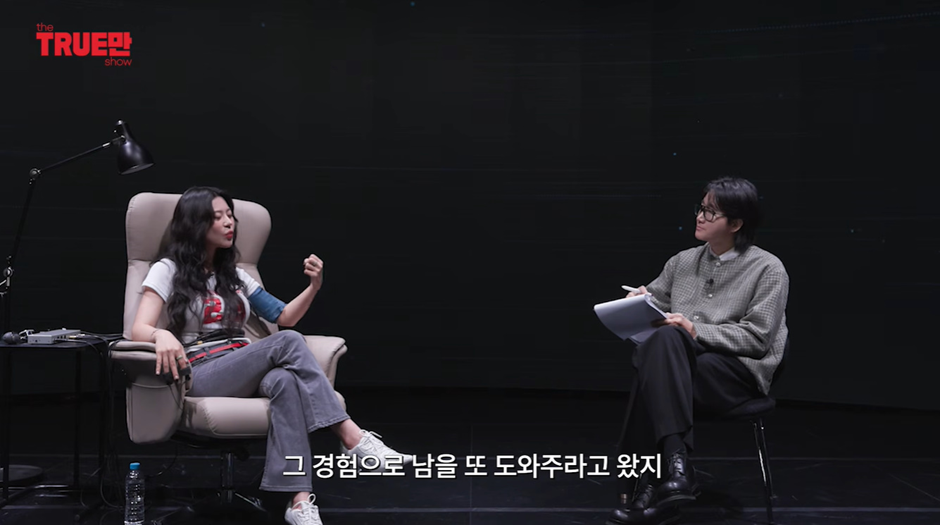 무당이 주식 불장 아는 법 | 인스티즈