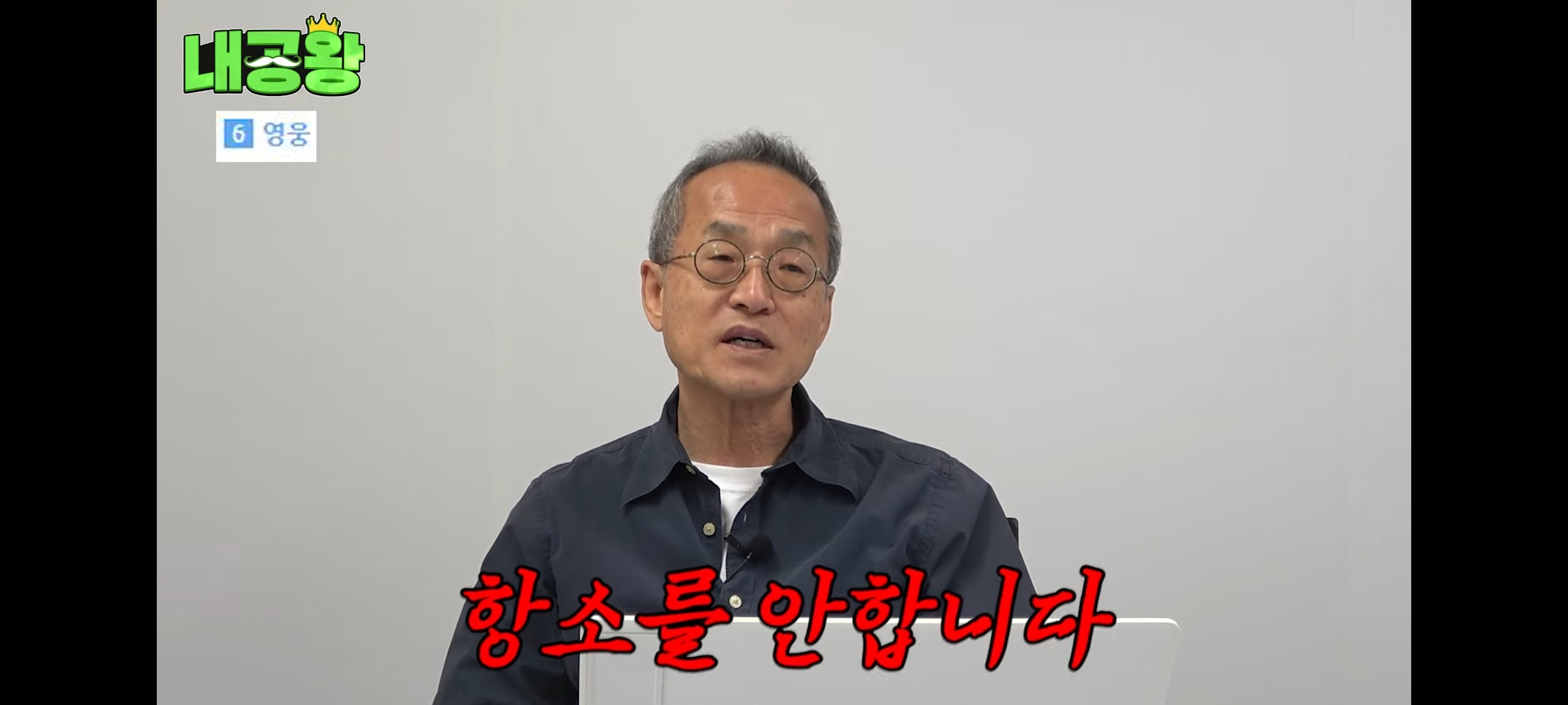 여성 살인자가 남성 살인자보다 무거운 형량을 받는 이유는 죄질이 나빠서다 | 인스티즈