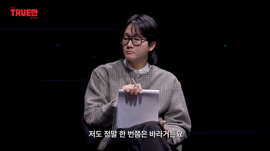 무당이 주식 불장 아는 법 | 인스티즈
