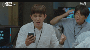남주와 여주가 14살 차이나는데 논란없었던 드라마.gif | 인스티즈