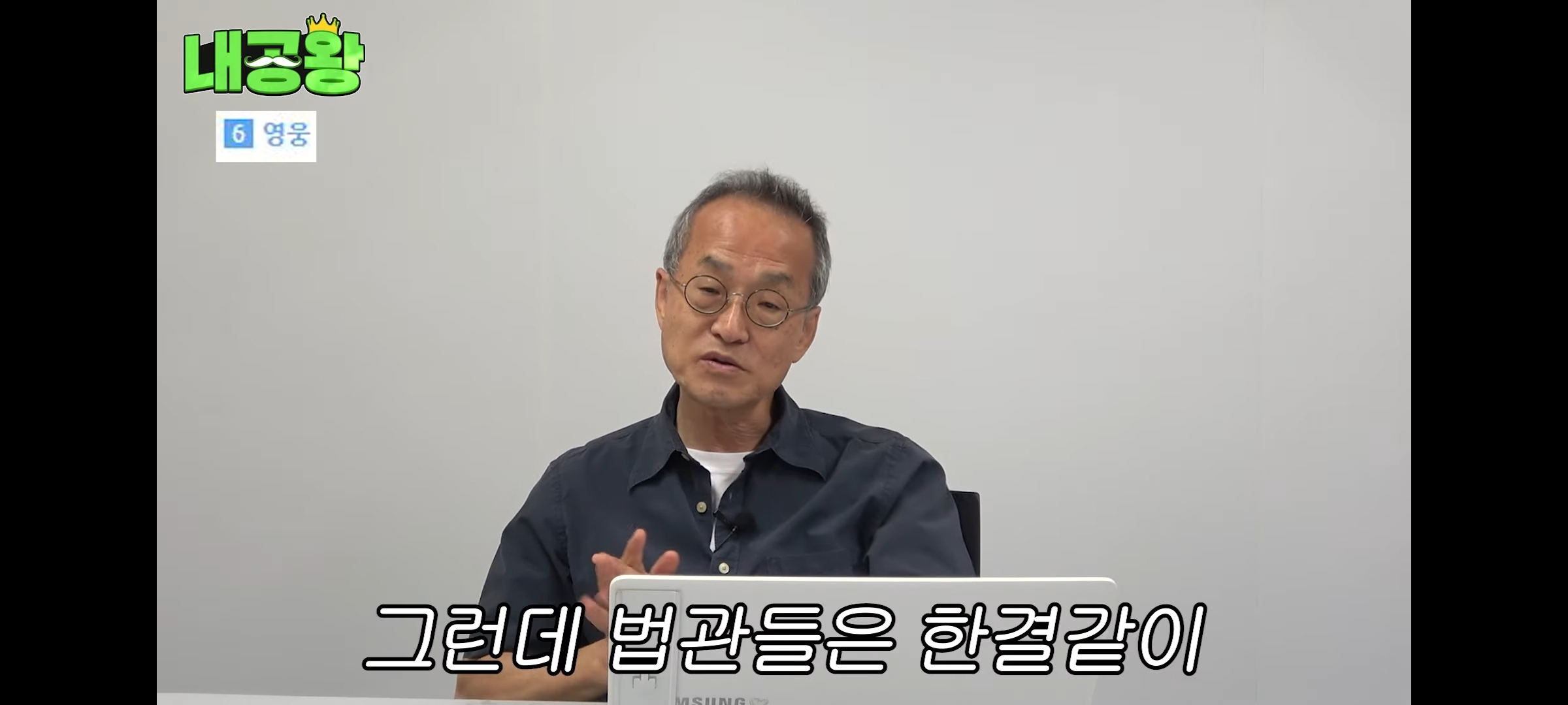 여성 살인자가 남성 살인자보다 무거운 형량을 받는 이유는 죄질이 나빠서다 | 인스티즈
