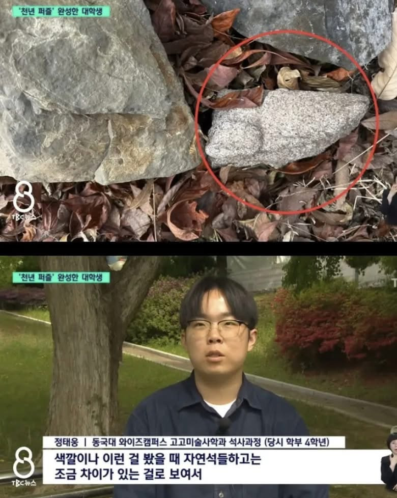 인생 역대급 업적을 남긴 대학생 | 인스티즈