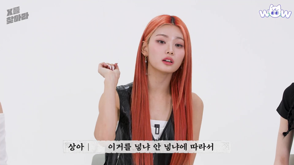 꽃게탕에 단호박 넣는다 vs 안 넣는다.jpg | 인스티즈