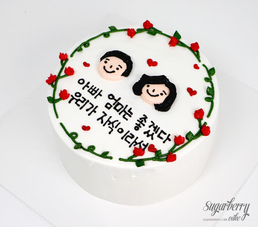 오늘은 어버이날! 어버이날 기념으로 어떤 걸 준비했는지 말해줘.jpg | 인스티즈