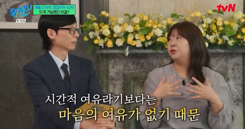 출판사의 적은 유튜브가 아니라 이다 | 인스티즈