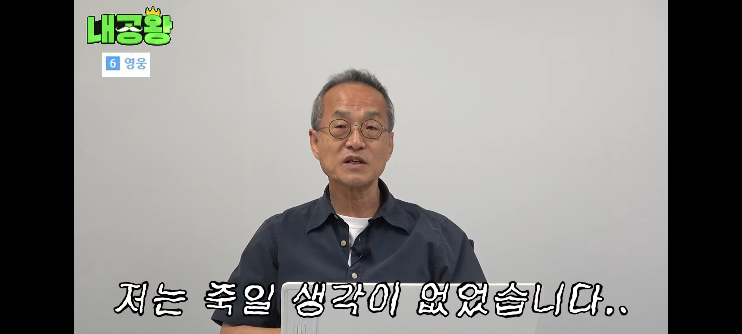 여성 살인자가 남성 살인자보다 무거운 형량을 받는 이유는 죄질이 나빠서다 | 인스티즈