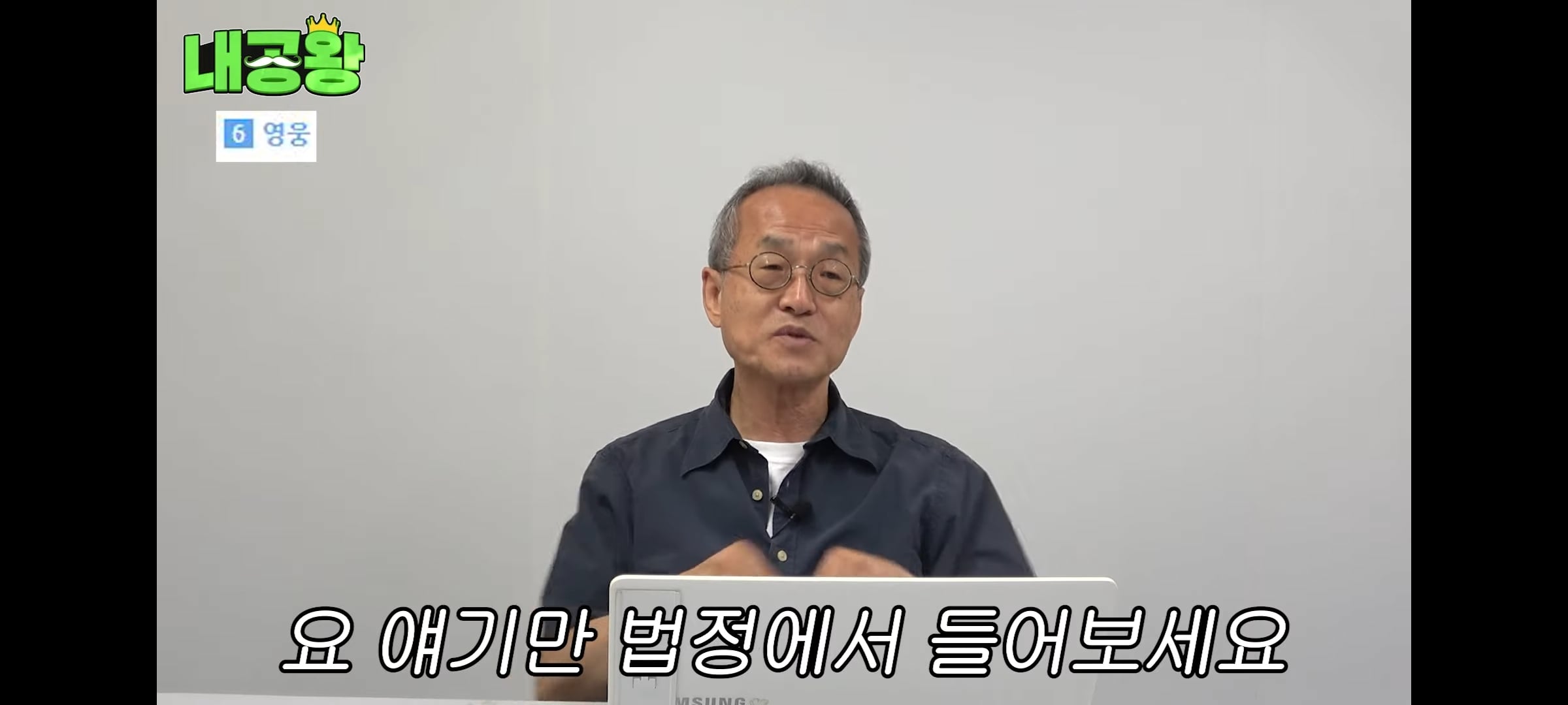 여성 살인자가 남성 살인자보다 무거운 형량을 받는 이유는 죄질이 나빠서다 | 인스티즈