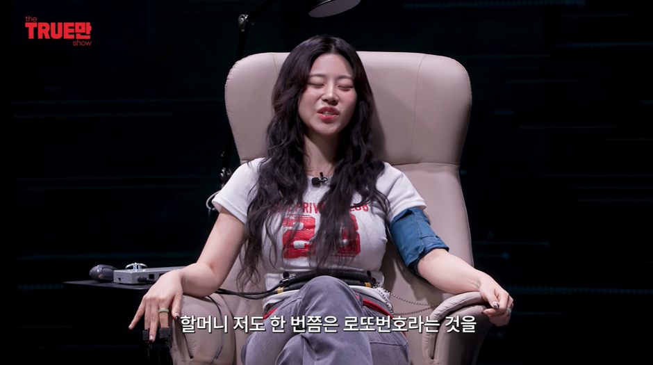 무당이 주식 불장 아는 법 | 인스티즈