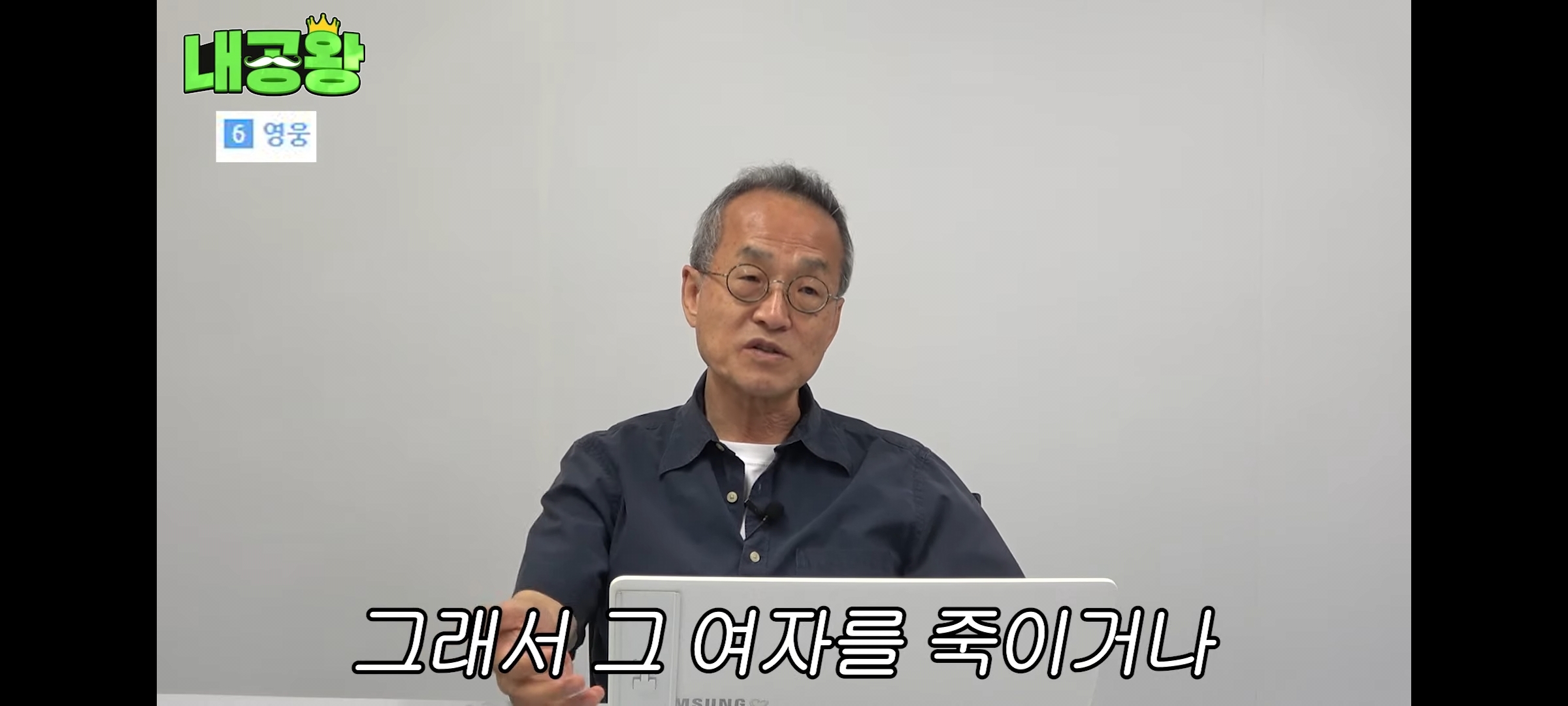 여성 살인자가 남성 살인자보다 무거운 형량을 받는 이유는 죄질이 나빠서다 | 인스티즈