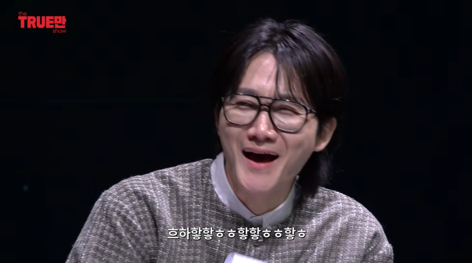 무당이 주식 불장 아는 법 | 인스티즈