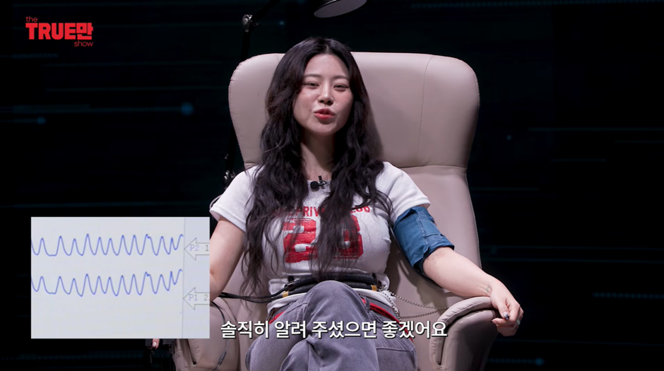 무당이 주식 불장 아는 법 | 인스티즈