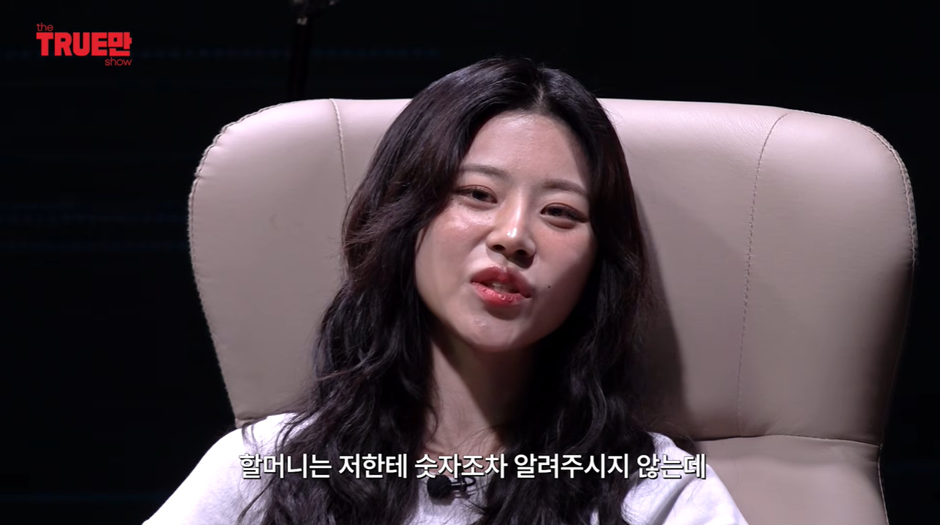 무당이 주식 불장 아는 법 | 인스티즈