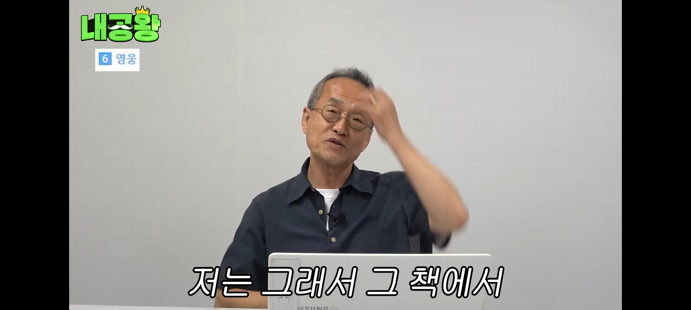 여성 살인자가 남성 살인자보다 무거운 형량을 받는 이유는 죄질이 나빠서다 | 인스티즈
