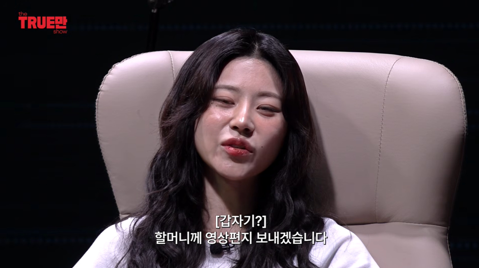 무당이 주식 불장 아는 법 | 인스티즈