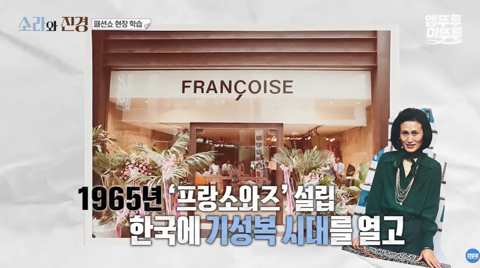 칼퇴 바라는 직장인들 뼈 때리는 93세 전설의 디자이너 루틴…jpg | 인스티즈