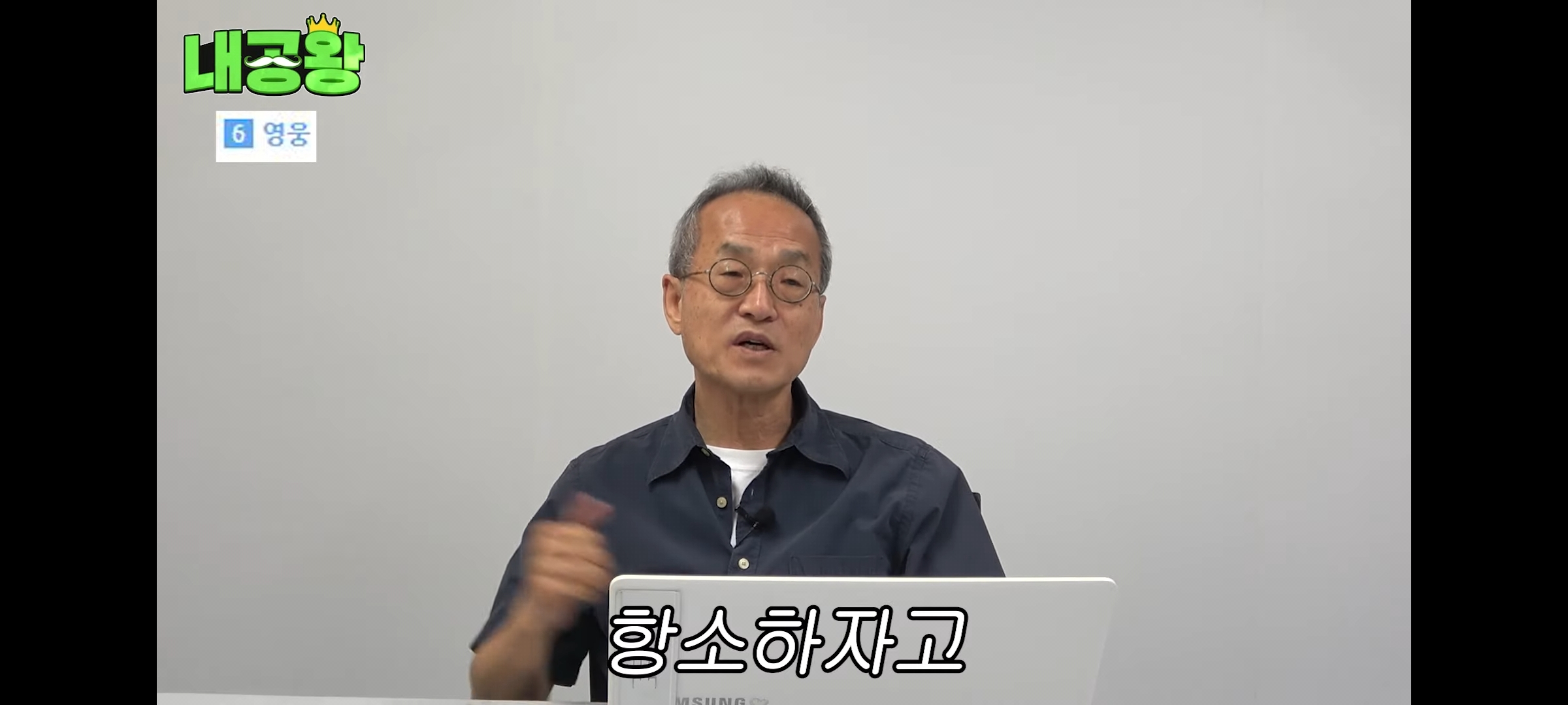 여성 살인자가 남성 살인자보다 무거운 형량을 받는 이유는 죄질이 나빠서다 | 인스티즈