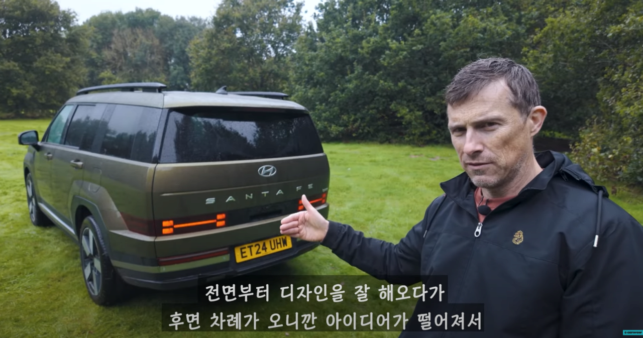 960만 자동차 유튜버의 싼타페 디자인 요약.jpg | 인스티즈