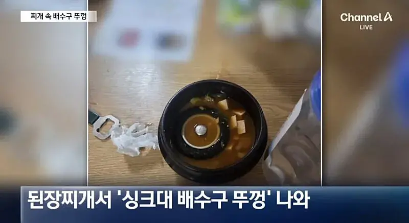 요새 자영업자들 사이에서 도는 전염병 | 인스티즈