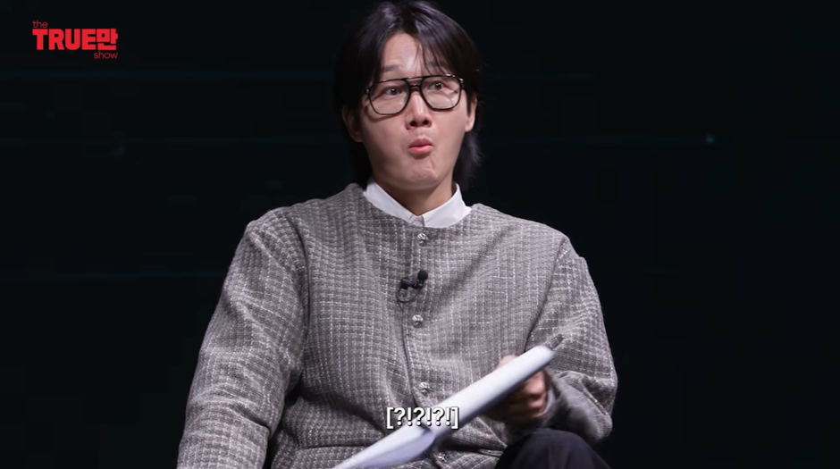 무당이 주식 불장 아는 법 | 인스티즈