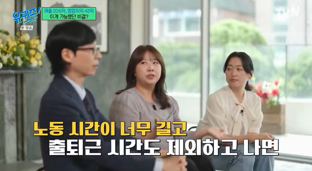 출판사의 적은 유튜브가 아니라 이다 | 인스티즈