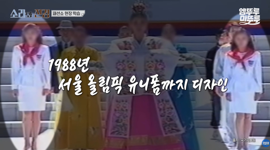 칼퇴 바라는 직장인들 뼈 때리는 93세 전설의 디자이너 루틴…jpg | 인스티즈