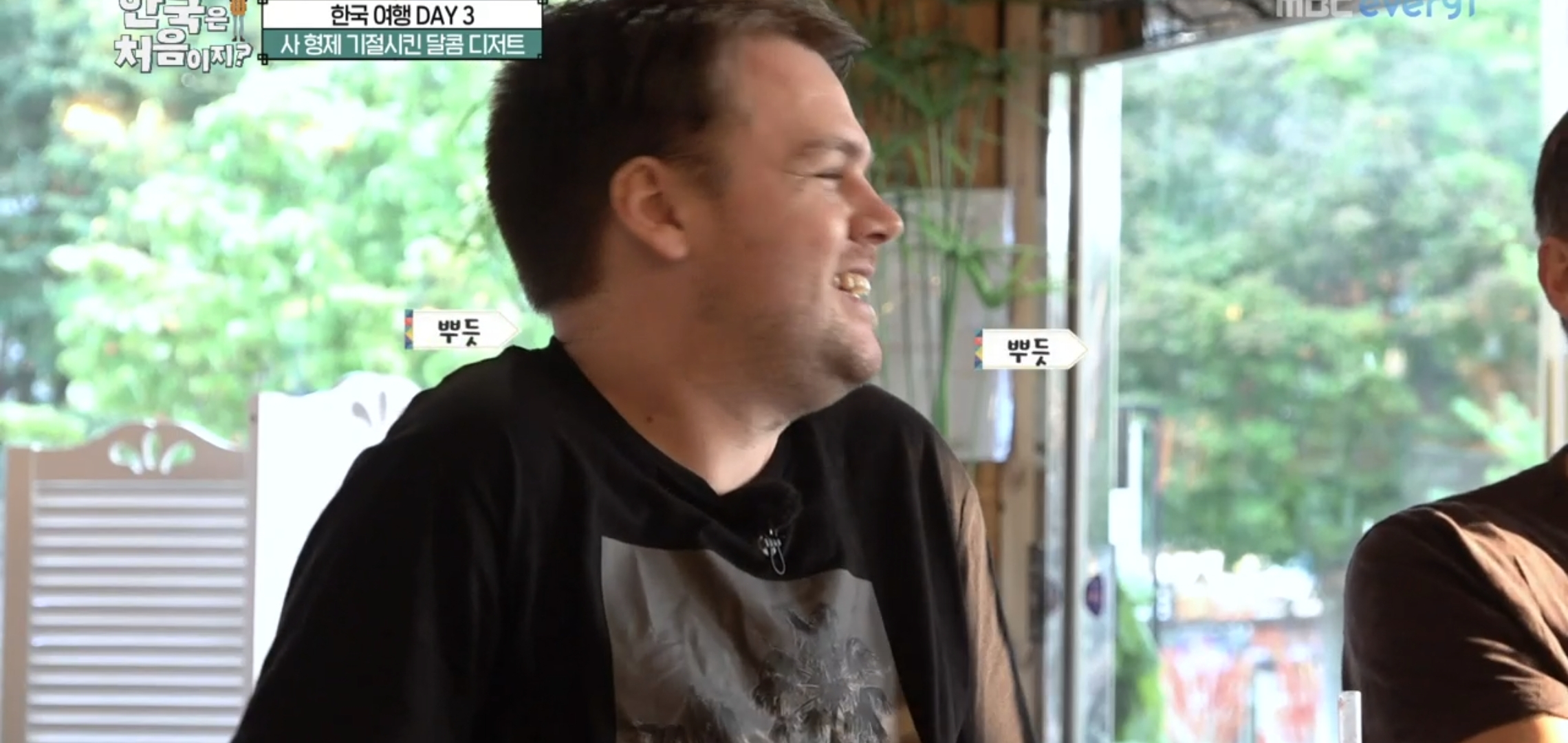 [어서와 한국은 처음이지] 뉴질랜드 형제들이 5분만에 익힐 정도로 쉬운 한글.jpg | 인스티즈