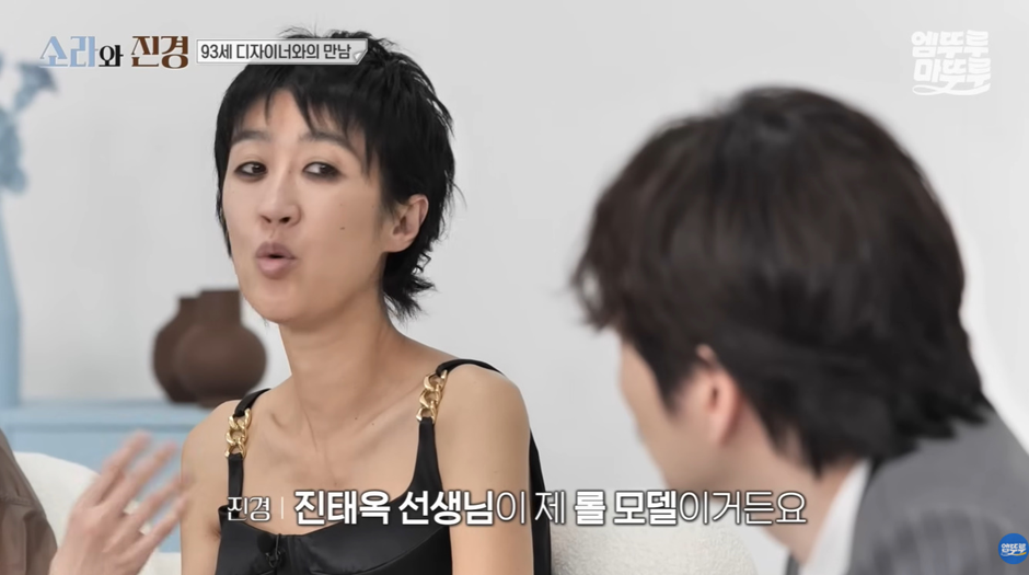 칼퇴 바라는 직장인들 뼈 때리는 93세 전설의 디자이너 루틴…jpg | 인스티즈