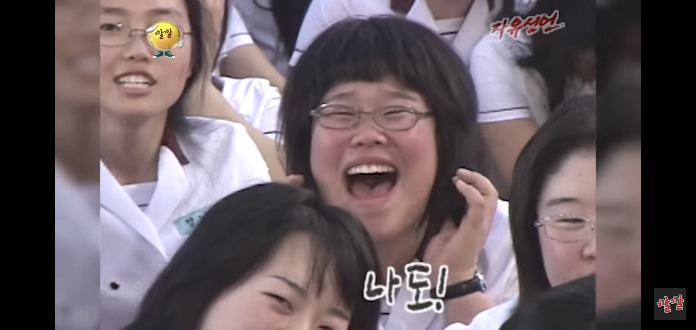 전교생 앞에서 고백하는 k-하이틴 연하남.jpg | 인스티즈
