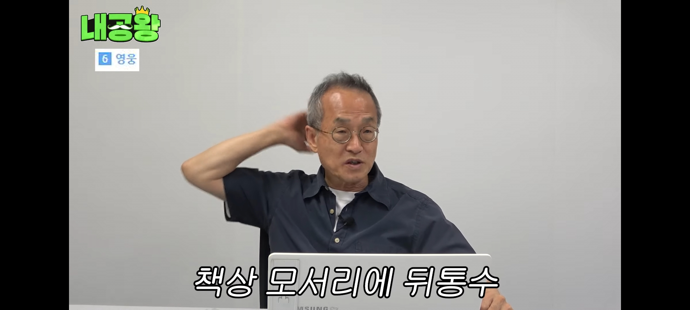 여성 살인자가 남성 살인자보다 무거운 형량을 받는 이유는 죄질이 나빠서다 | 인스티즈