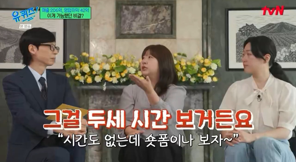 출판사의 적은 유튜브가 아니라 이다 | 인스티즈