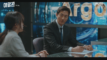 남주와 여주가 14살 차이나는데 논란없었던 드라마.gif | 인스티즈