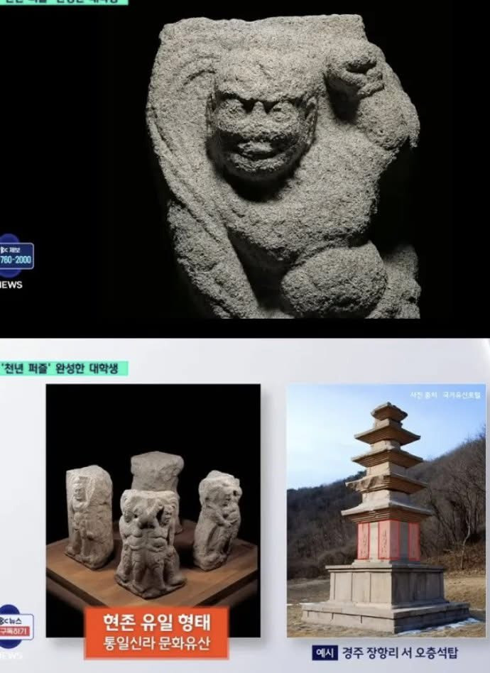 인생 역대급 업적을 남긴 대학생 | 인스티즈