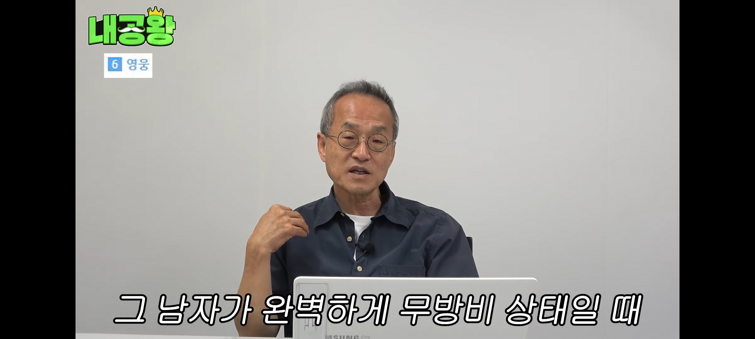 여성 살인자가 남성 살인자보다 무거운 형량을 받는 이유는 죄질이 나빠서다 | 인스티즈