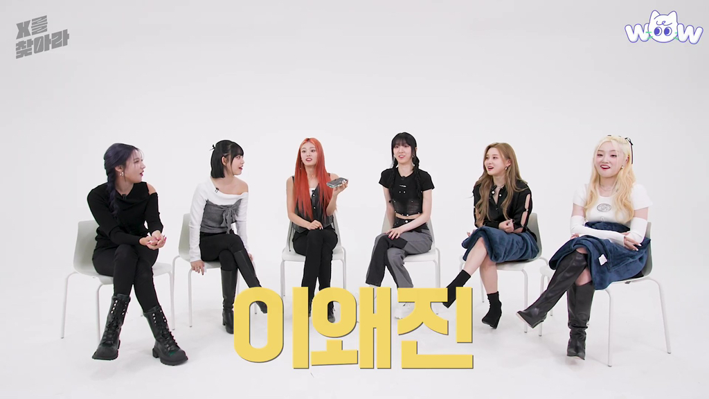 꽃게탕에 단호박 넣는다 vs 안 넣는다.jpg | 인스티즈