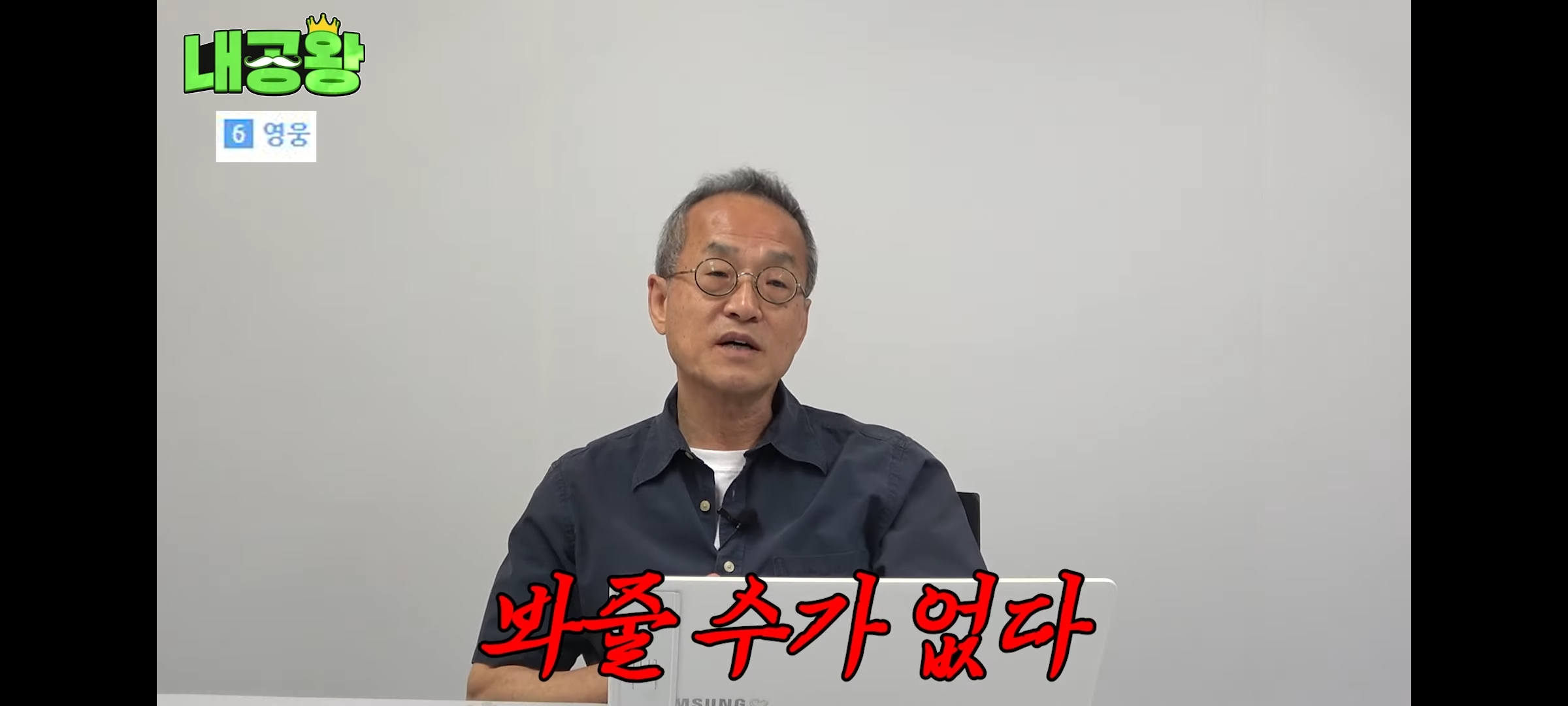 여성 살인자가 남성 살인자보다 무거운 형량을 받는 이유는 죄질이 나빠서다 | 인스티즈