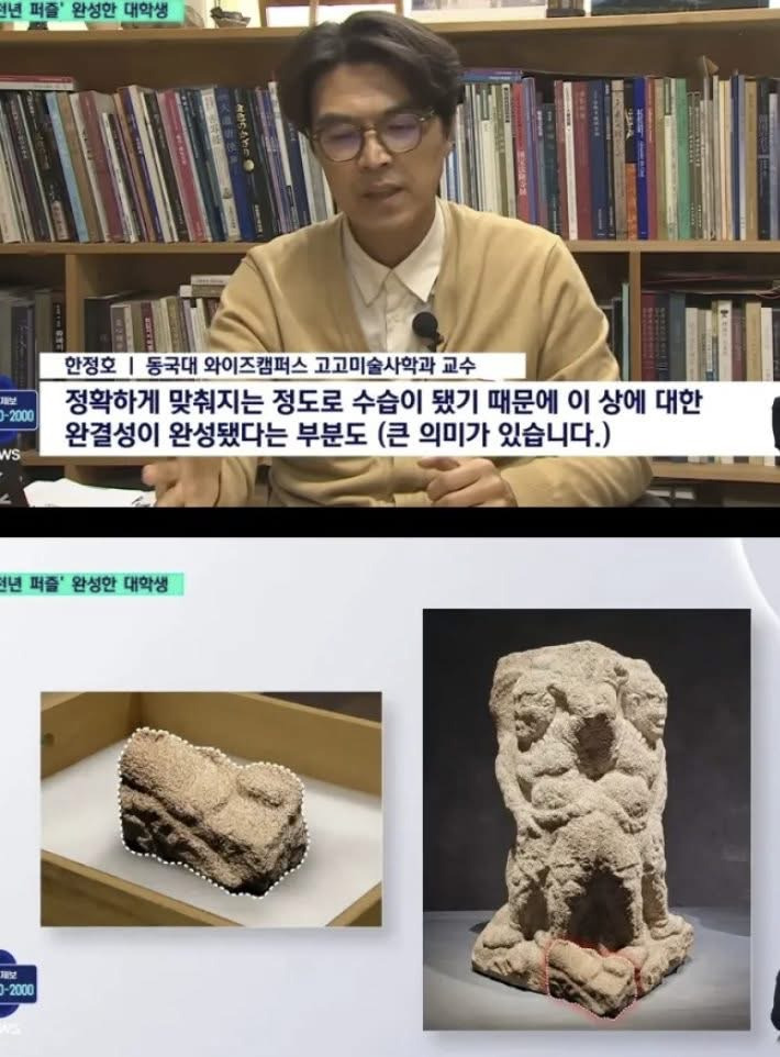 인생 역대급 업적을 남긴 대학생 | 인스티즈