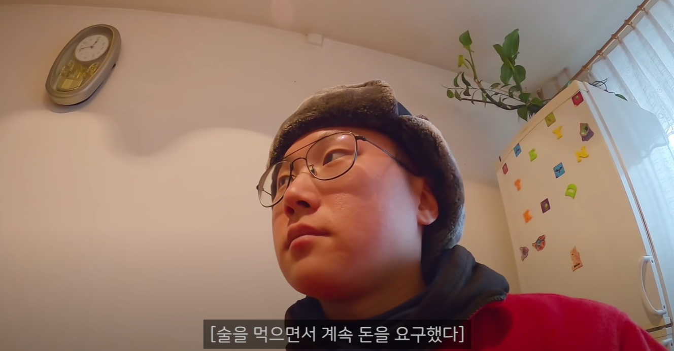 빠니보틀 여행 역사상 가장 위험했다고 평가받는 여행지 | 인스티즈