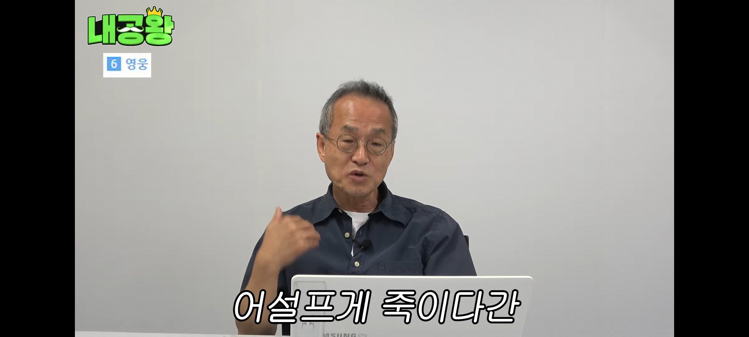 여성 살인자가 남성 살인자보다 무거운 형량을 받는 이유는 죄질이 나빠서다 | 인스티즈