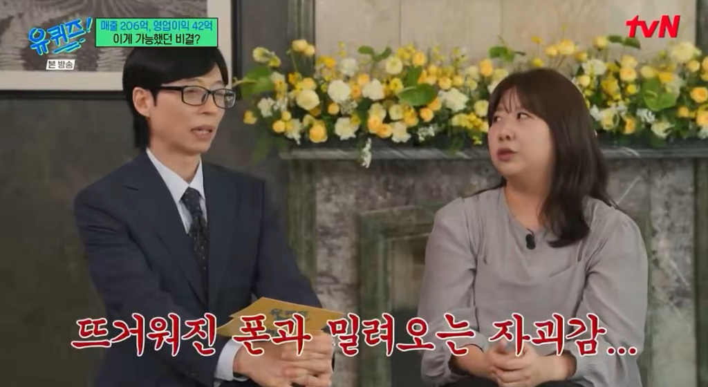 출판사의 적은 유튜브가 아니라 이다 | 인스티즈