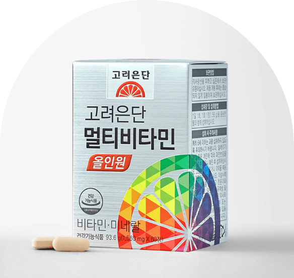 2021년 네이버 스마트스토어에서 가장 많이 팔린 상품은? 네이버 연말차트 | 인스티즈