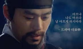 2000~2005 드라마 대사 중 제일 파급력 쎈 대사는 뭘 것 같음? | 인스티즈