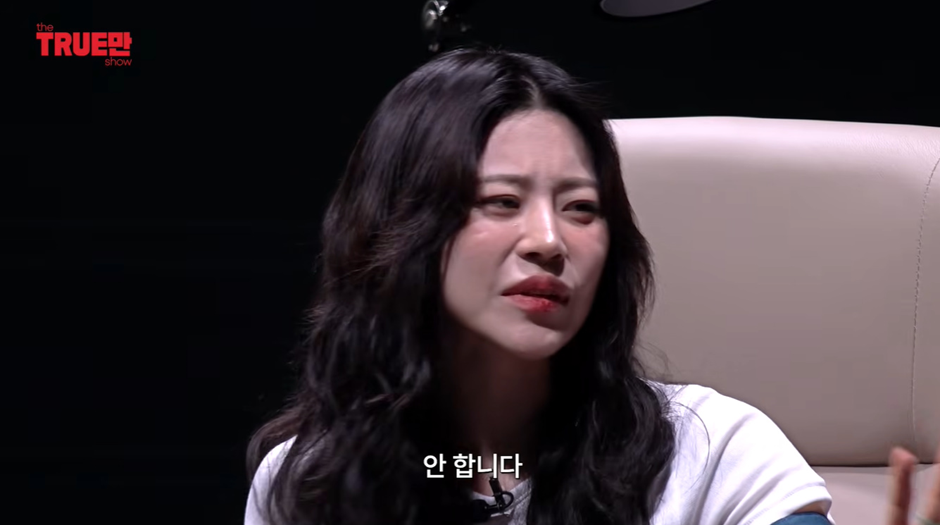 무당이 주식 불장 아는 법 | 인스티즈